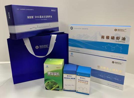 吐鲁番包装盒定制